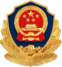 太平洋在线xg111(中国集团)有限公司官网