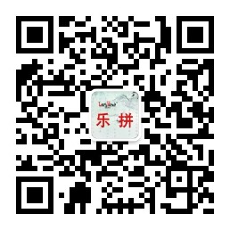 联系方式_太平洋在线xg111