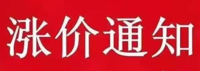行业资讯_太平洋在线xg111