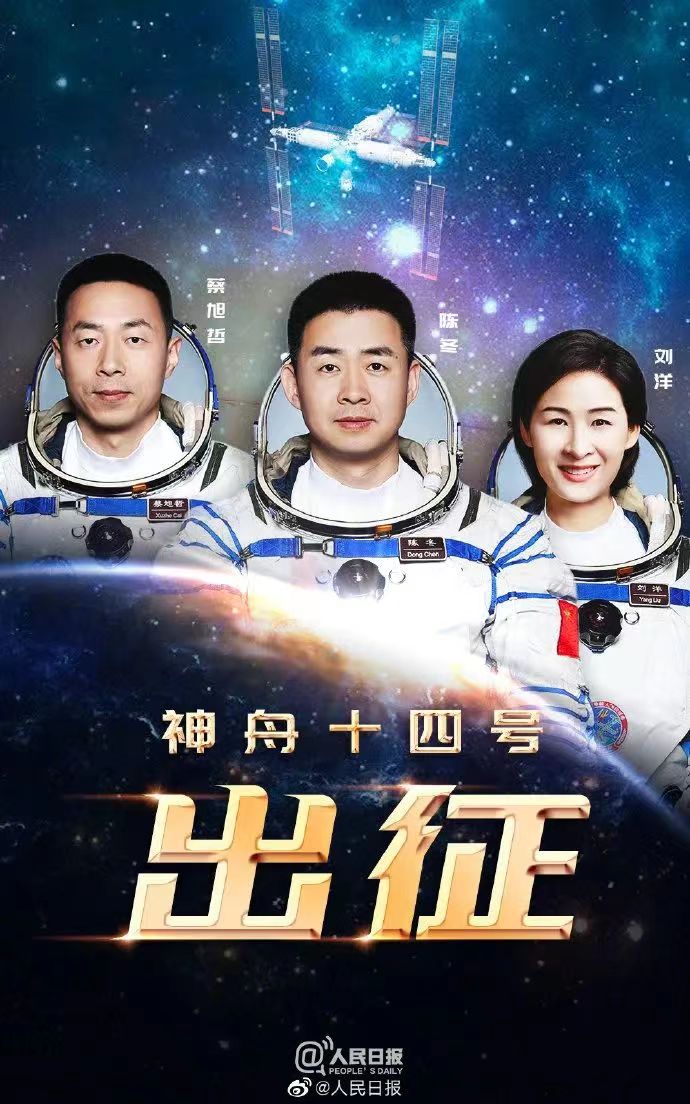 新闻资讯_太平洋在线xg111
