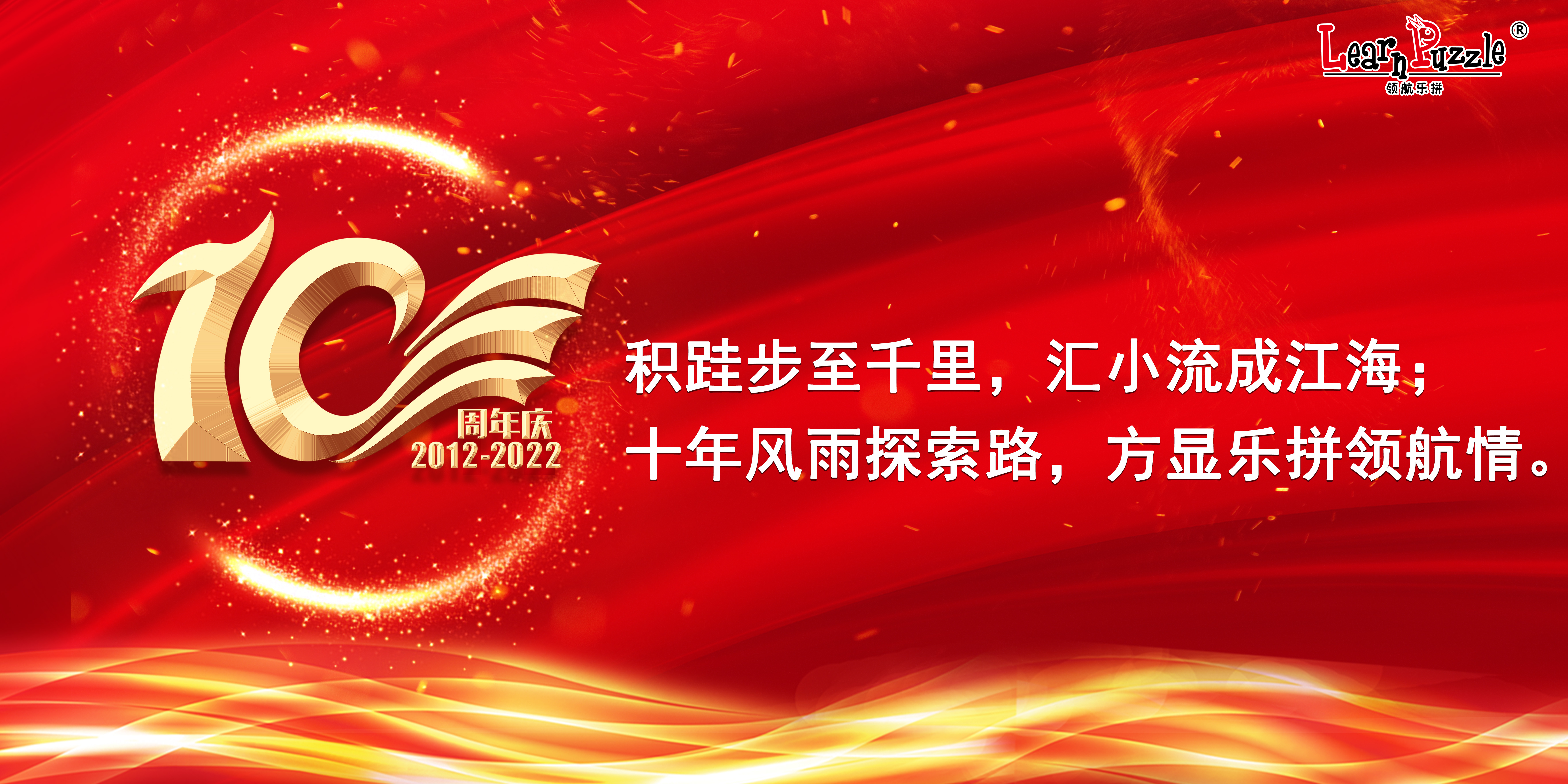 公司动态_太平洋在线xg111