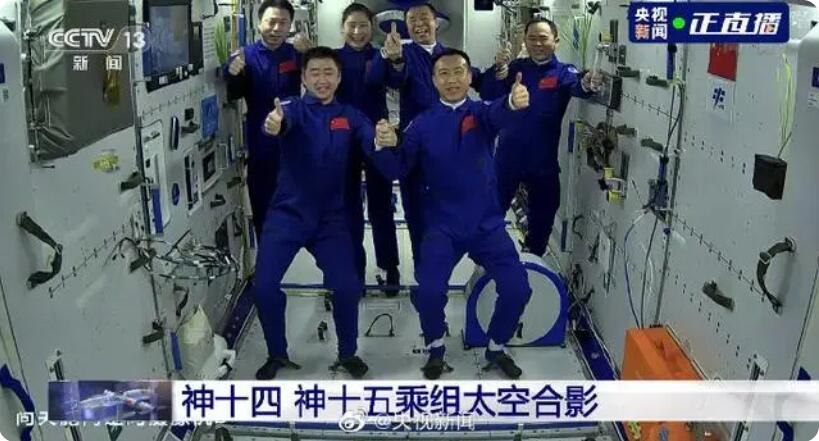 新闻资讯_太平洋在线xg111