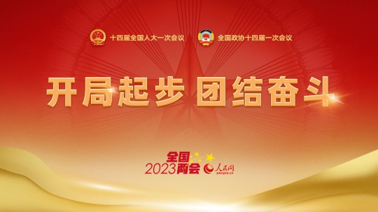 新闻资讯_太平洋在线xg111