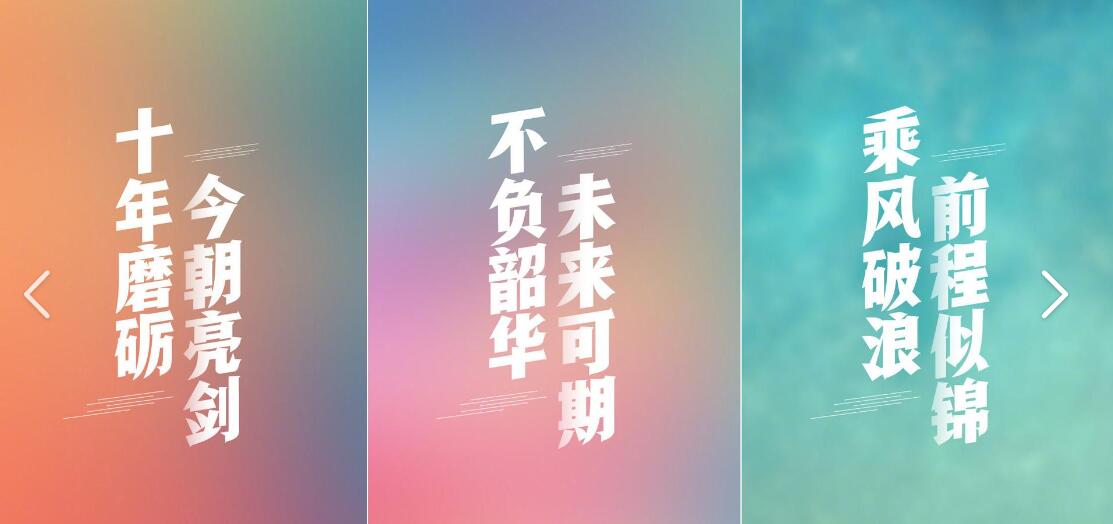 太平洋在线xg111(中国集团)有限公司官网