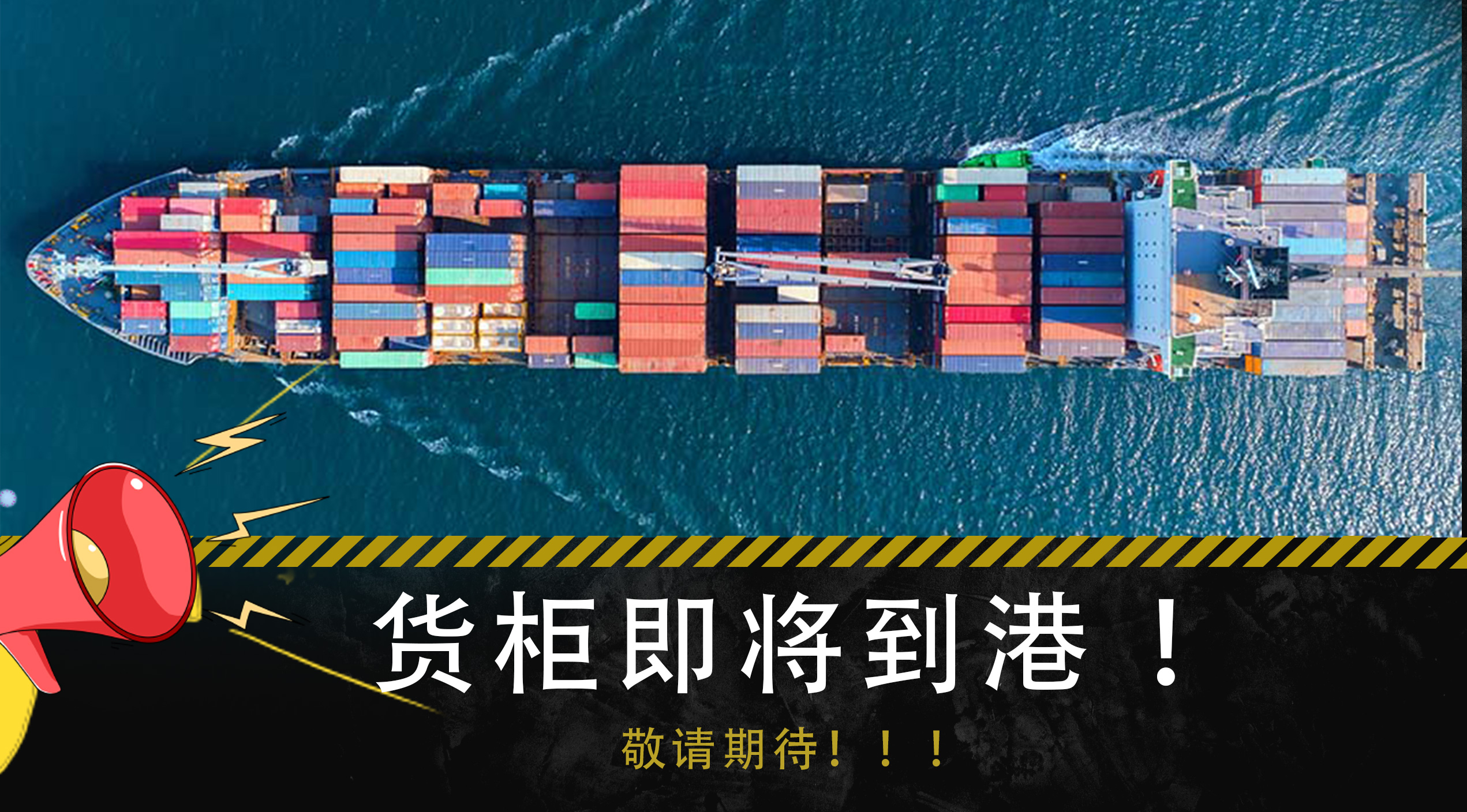 太平洋在线xg111(中国集团)有限公司官网