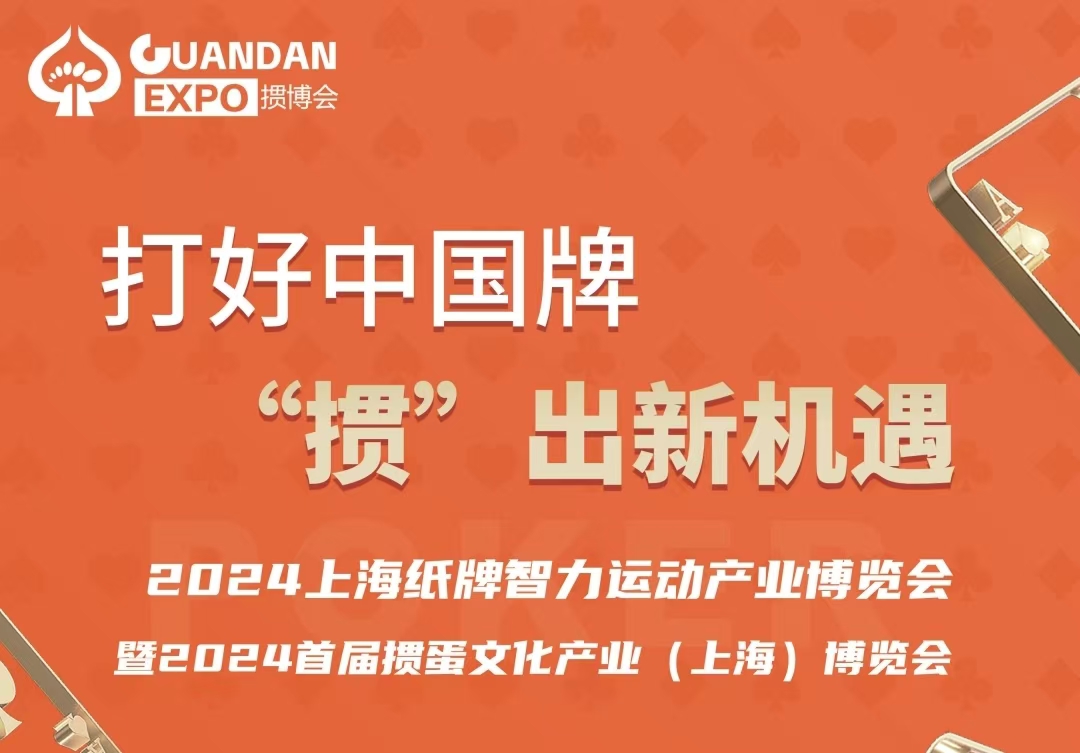 太平洋在线xg111(中国集团)有限公司官网