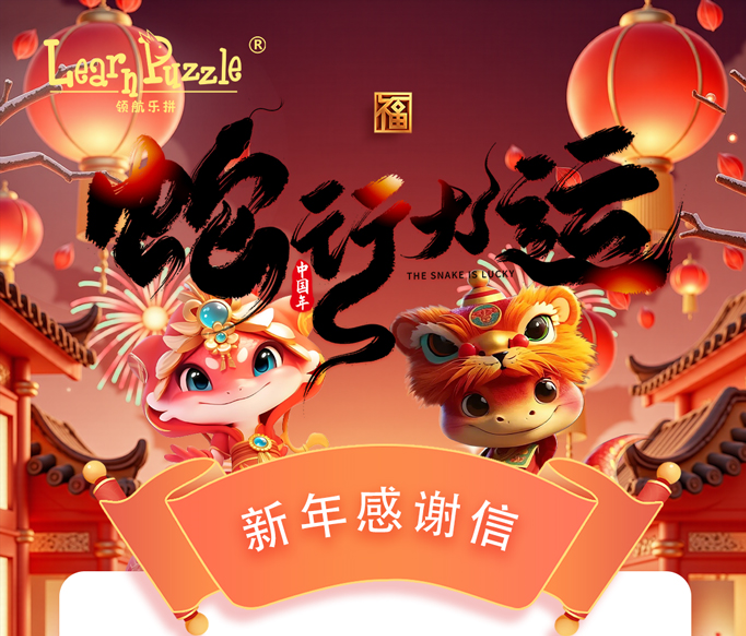太平洋在线xg111(中国集团)有限公司官网