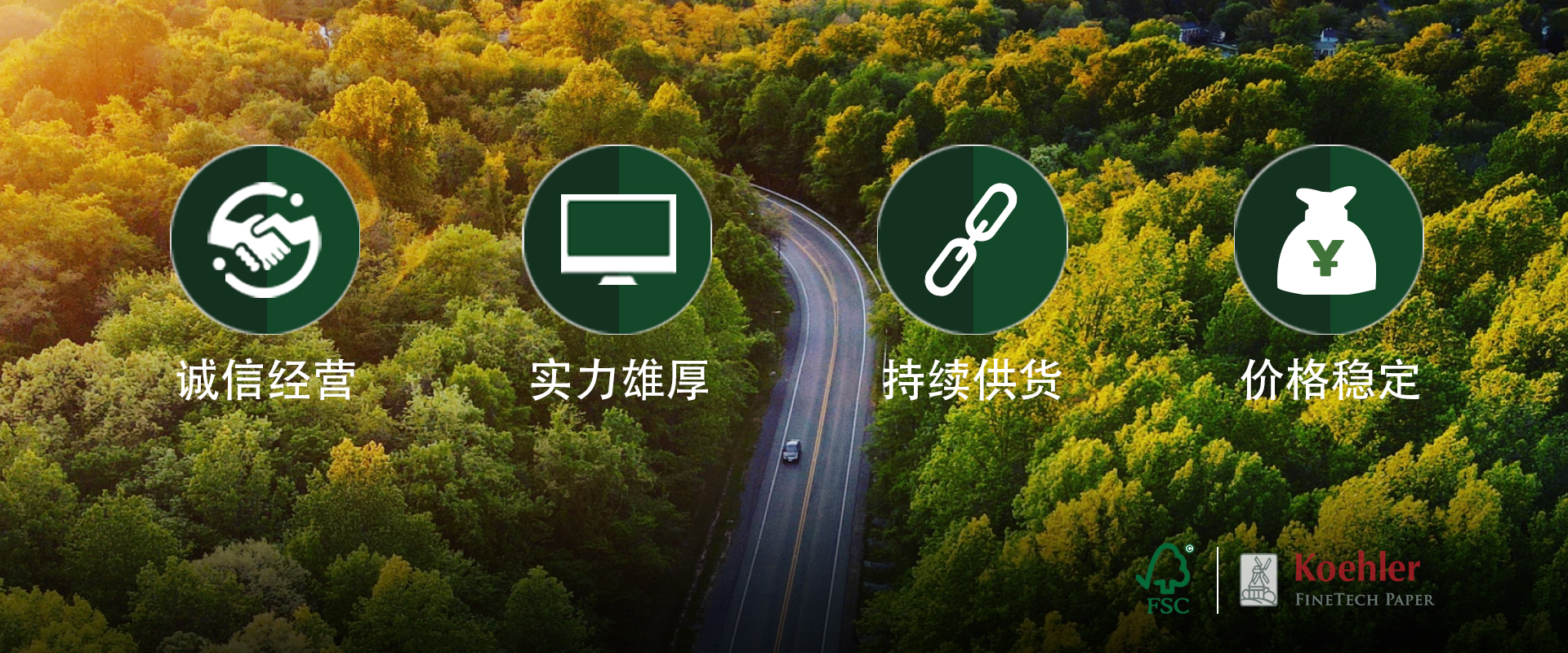 太平洋在线xg111(中国集团)有限公司官网