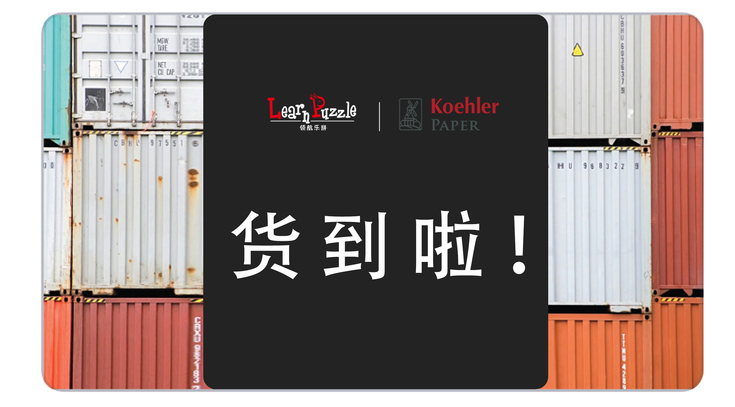 太平洋在线xg111(中国集团)有限公司官网