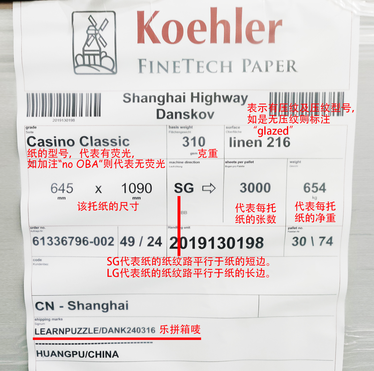 太平洋在线xg111(中国集团)有限公司官网